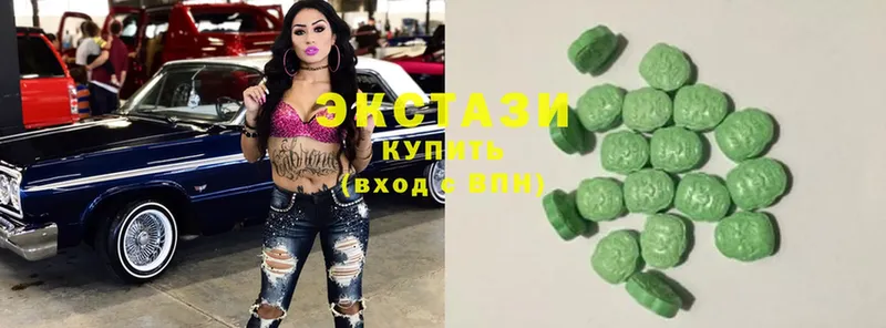 Ecstasy TESLA  сколько стоит  Орск 