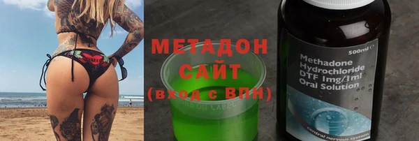 mix Белокуриха