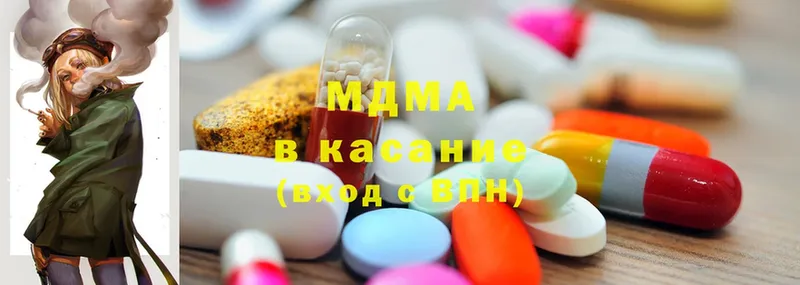 MEGA ССЫЛКА  Орск  MDMA VHQ  сколько стоит 